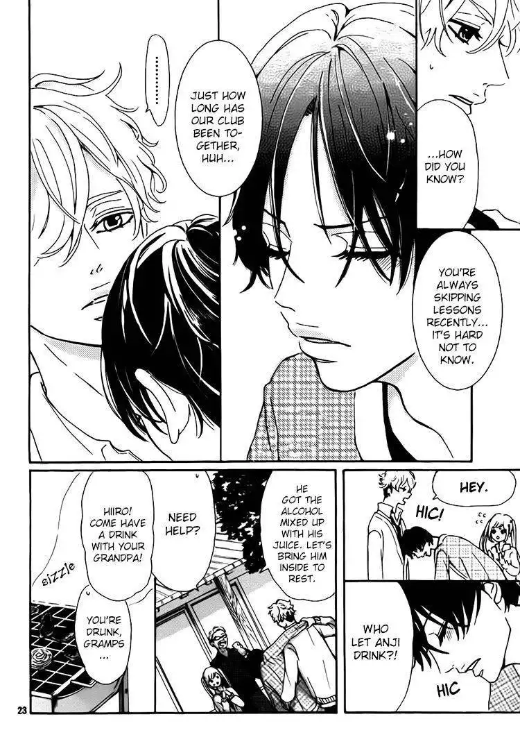 Himekoi, Wakana-kun Chapter 1 24